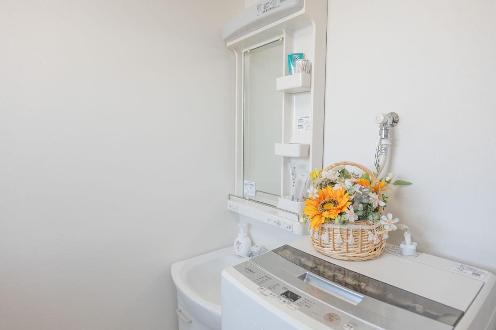 Apartamento 桜の川31 Ikebukuro Mansion 302,subways 6mins,one Stop To Ikebukuro